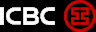 ICBC
